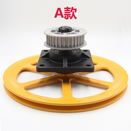 OULNIG Elevator Door Operator Belt Pulley